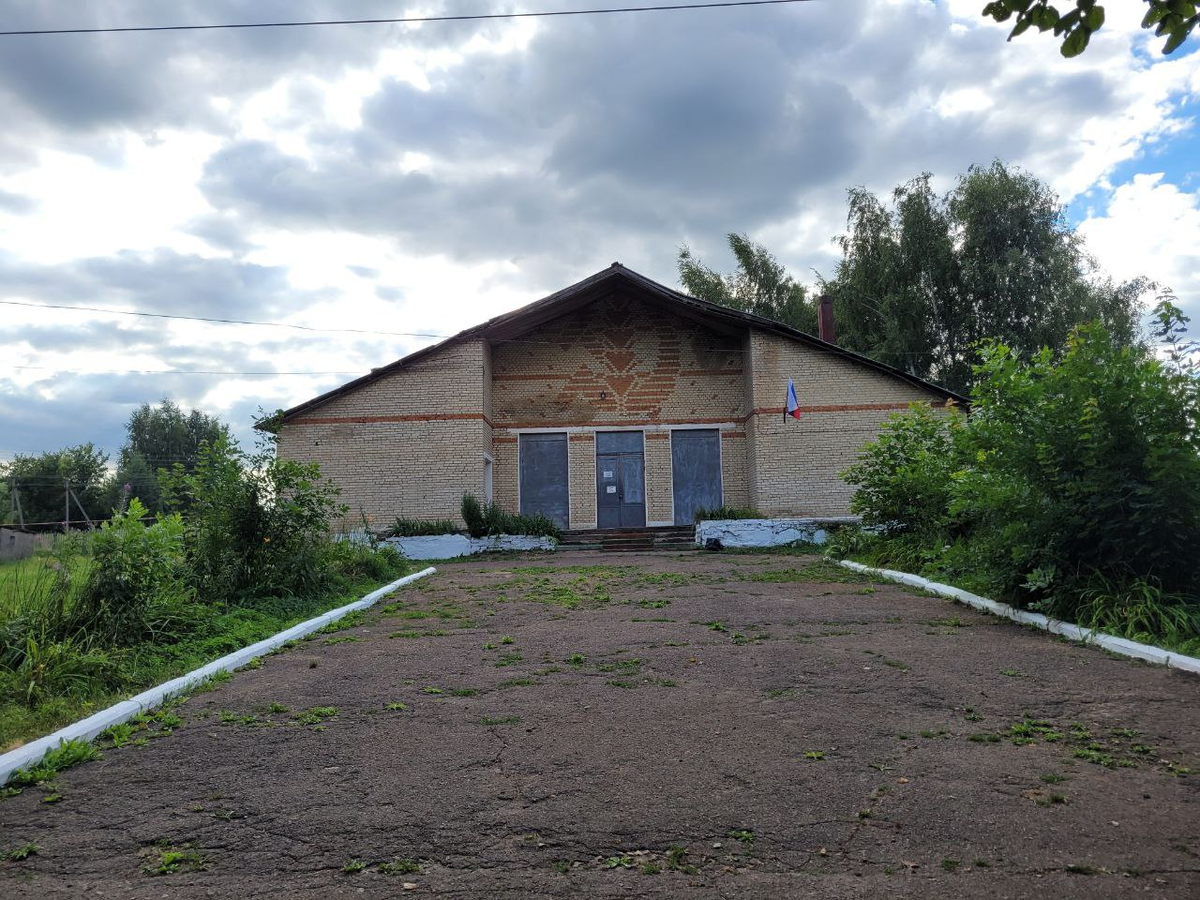 Фото автора 2024 год