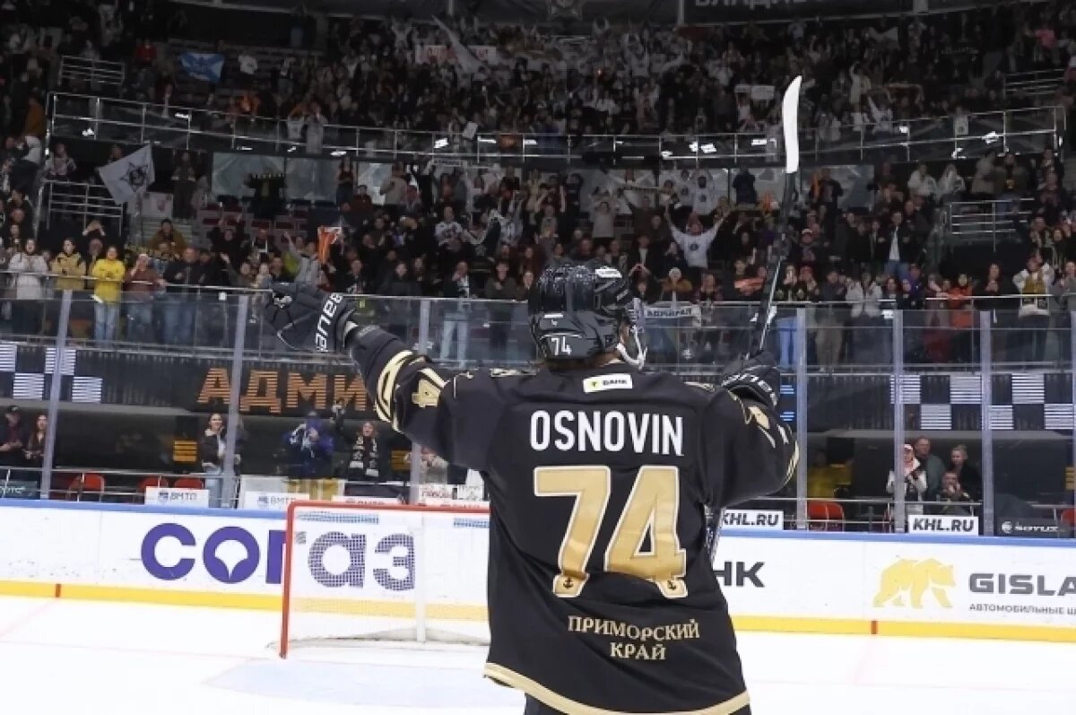    «Адмирал» выиграл последний домашний матч сезона в чемпионате КХЛ