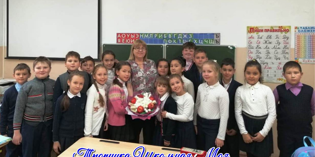 Учитель должен заинтересовать школьника, чтобы он хотел учиться