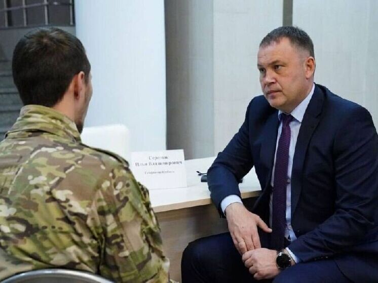     Фото: администрация правительства Кузбасса
