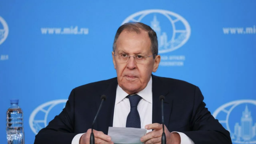    МИД Российской Федерации