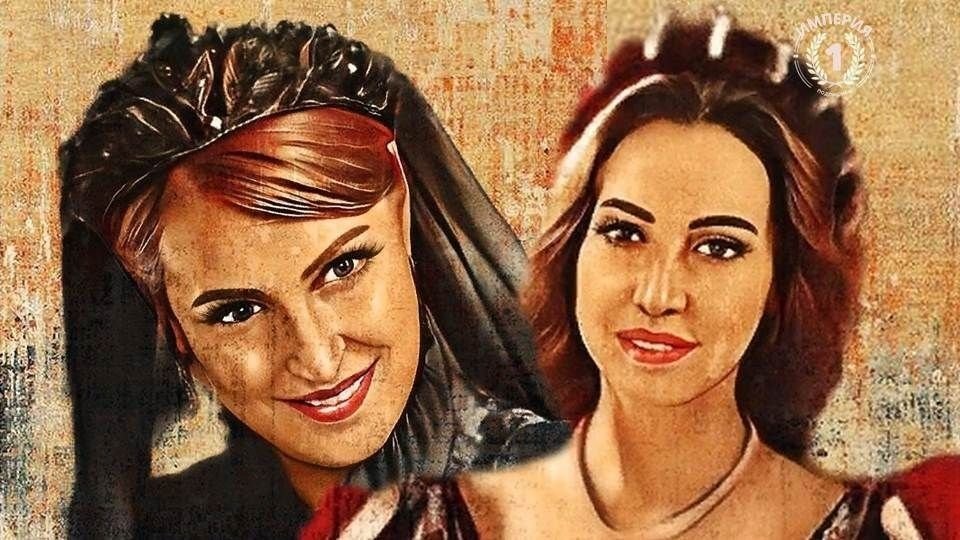 Авторский коллаж фрагментов турецкого сериала Великолепный век