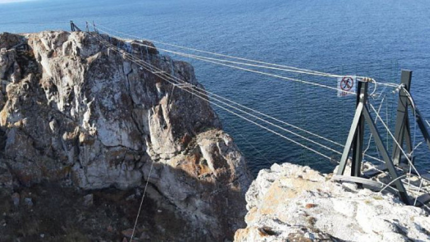    Фото: прокуратура Иркутской области