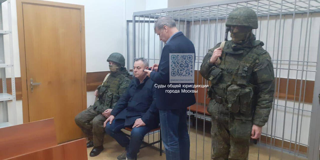 Военная прокуратура потребовала изъять бизнес у семьи экс-главы института Минобороны