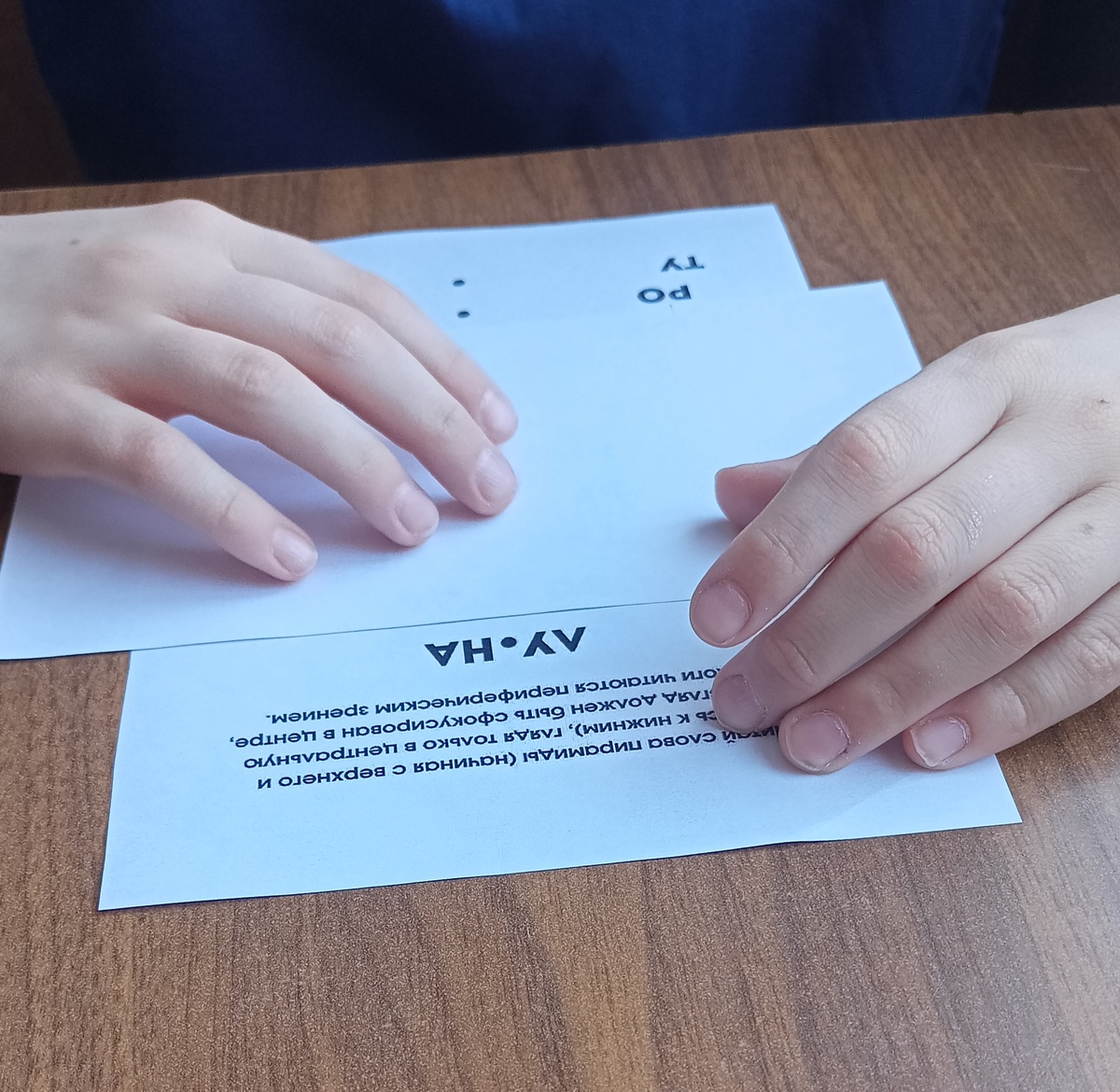 Фото автора канала 