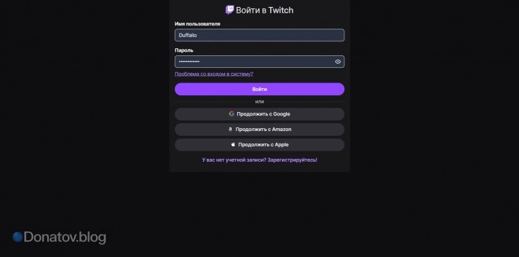    Привязка Twitch аккаунта к профилю Wuthering Waves