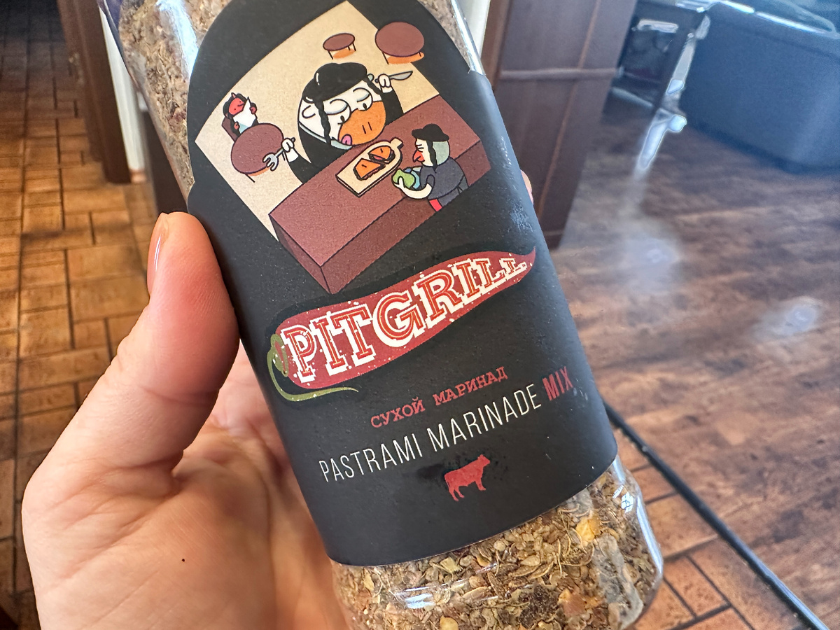 Мы берем уже готовую смесь. Эту баночку используем полностью.