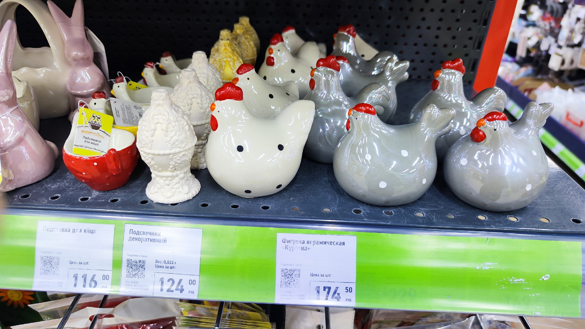 Фото автора канала 