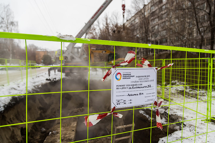    Фото Андрея Заржецкого