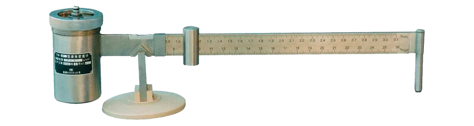 Весы рычажные-плотномер. Снимок взят из https://trsolidscontrol.en.made-in-china.com/product/hCnmozYxaMcq