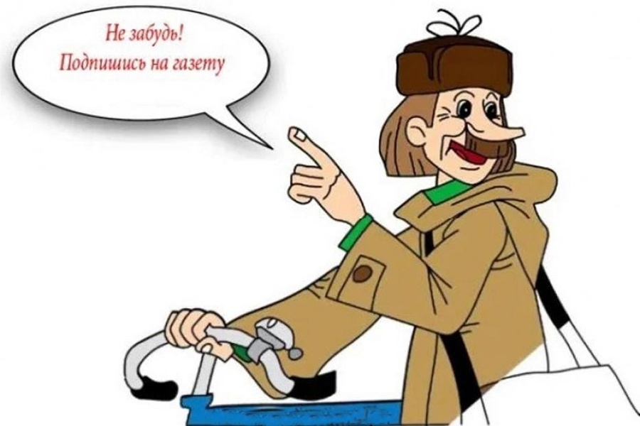     Слово о "Славе": почему стоит выписать копыльскую районку