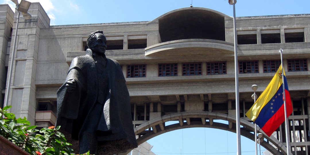 Провал Вашингтона - Венесуэла и Колумбия прорвали санкционную блокаду США