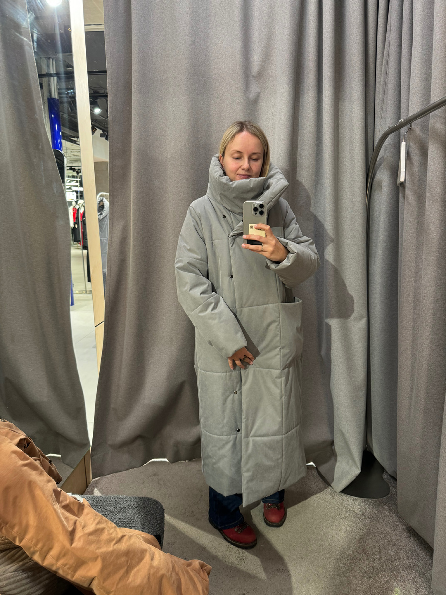 В Екатеринбурге был найден пуховик одеяло