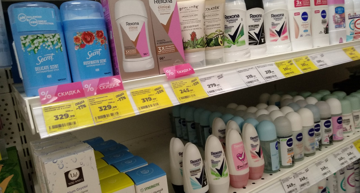    Фото: ПроГород