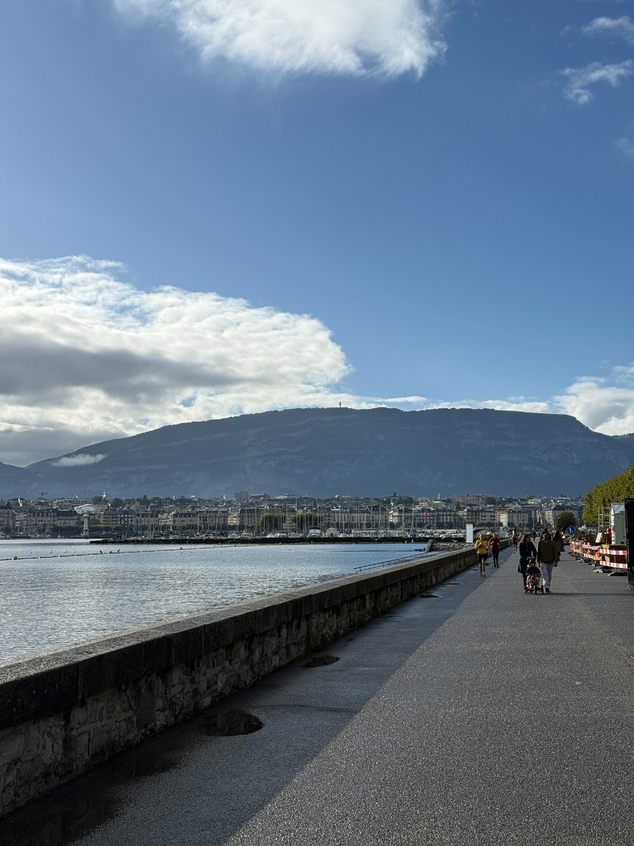 Набережная озера