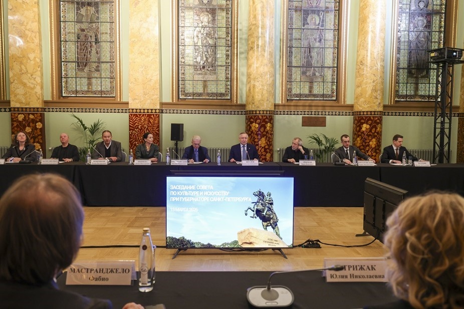    Автор фото: gov.spb.ru