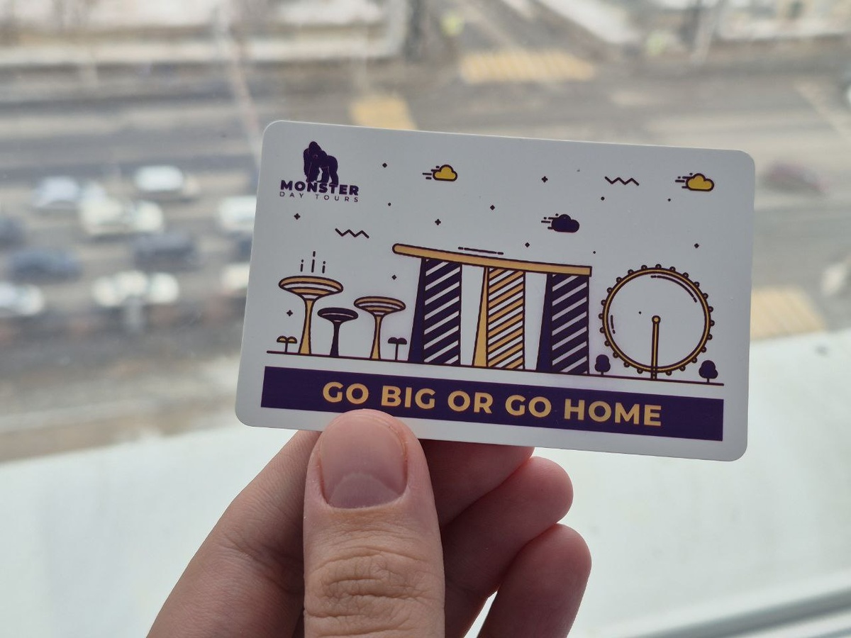 Транспортная карта Ez-link