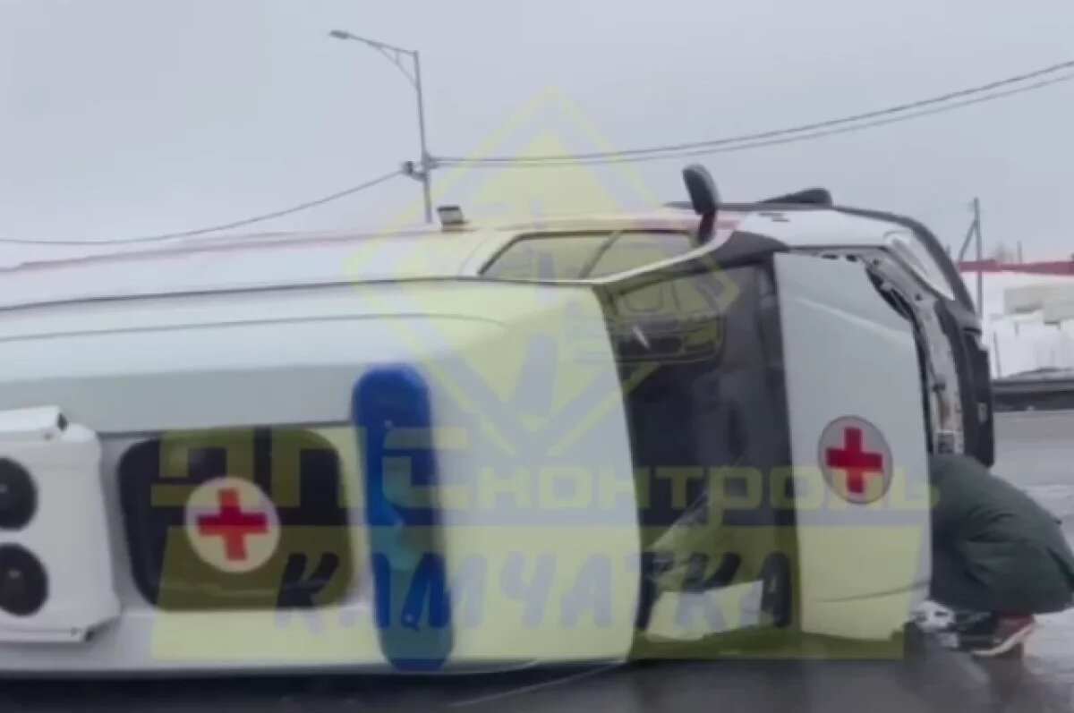    Машина «скорой помощи» опрокинулась на Камчатке