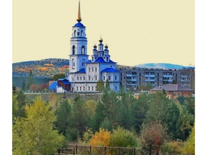 На мою Малую Родину покусились гадёныши. Загрызу!