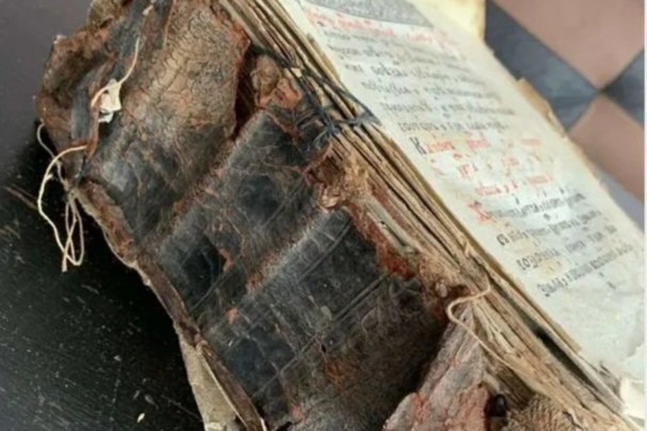   скриншот с сайта Авито