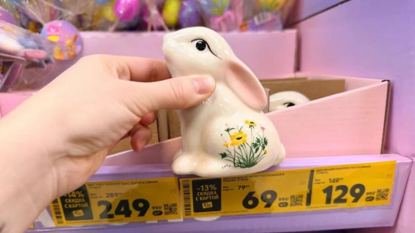    Фото prochepetsk.ru