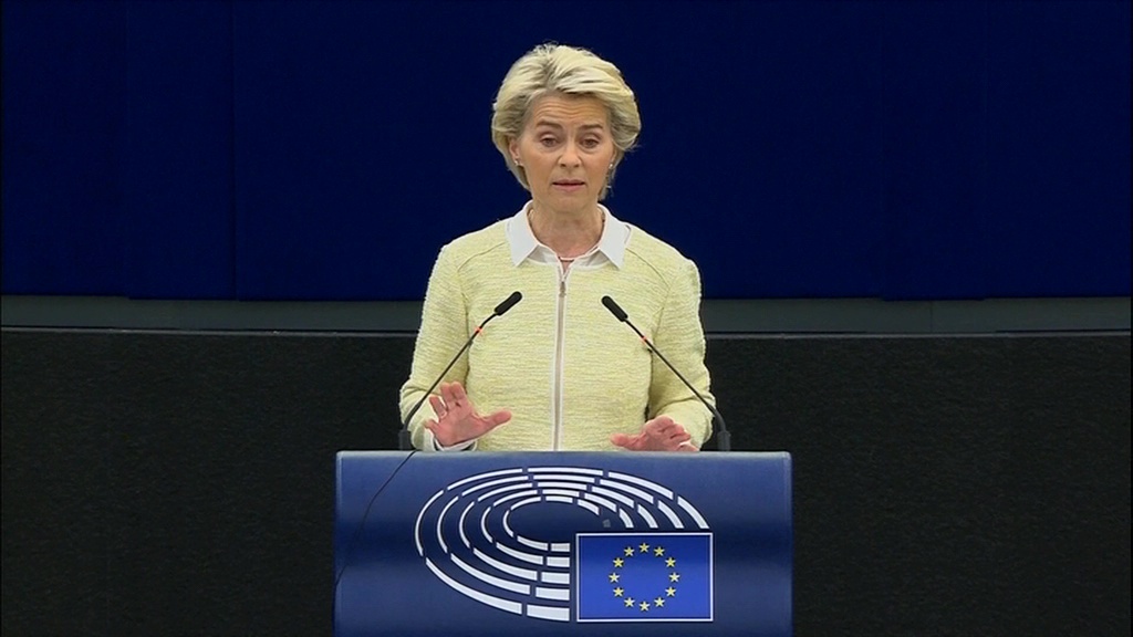    Новости. Урсула