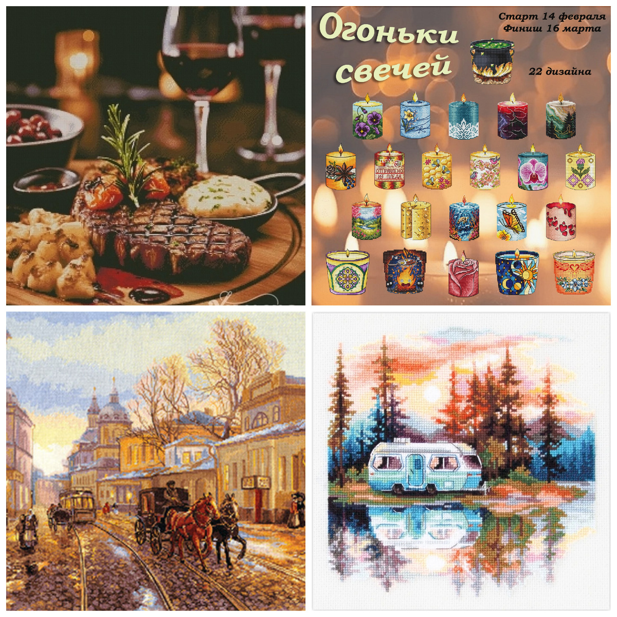 Что хочу продвигать