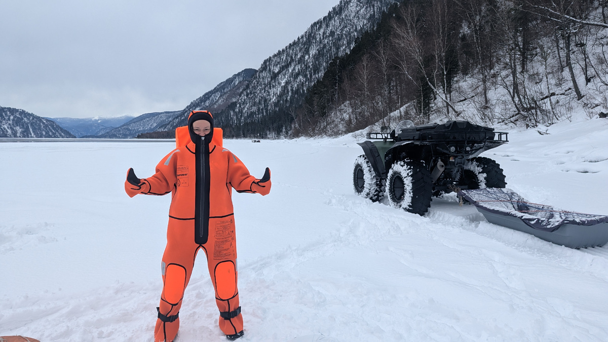 Готова к приключениям!