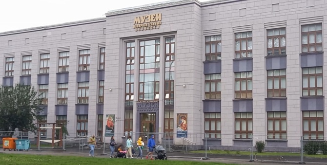 Здание Тульского областного художественного музея. Фото автора