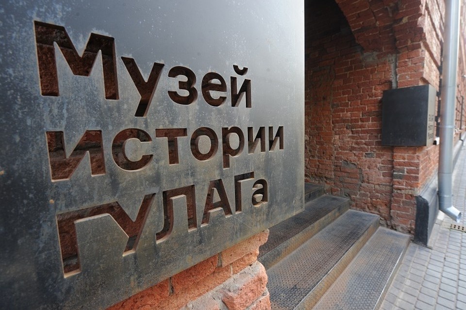    Музей предложили перенести в уральскую столицу Владимир ВЕЛЕНГУРИН
