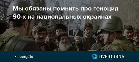 Картинка взята из открытых источников интернета.