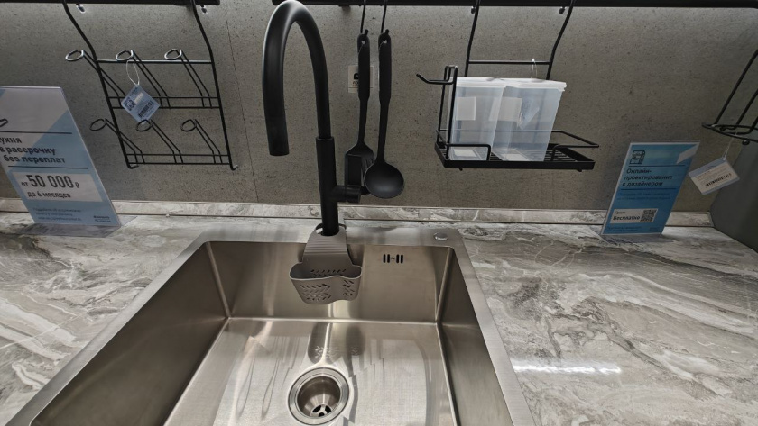    Первый городской канал Калининград