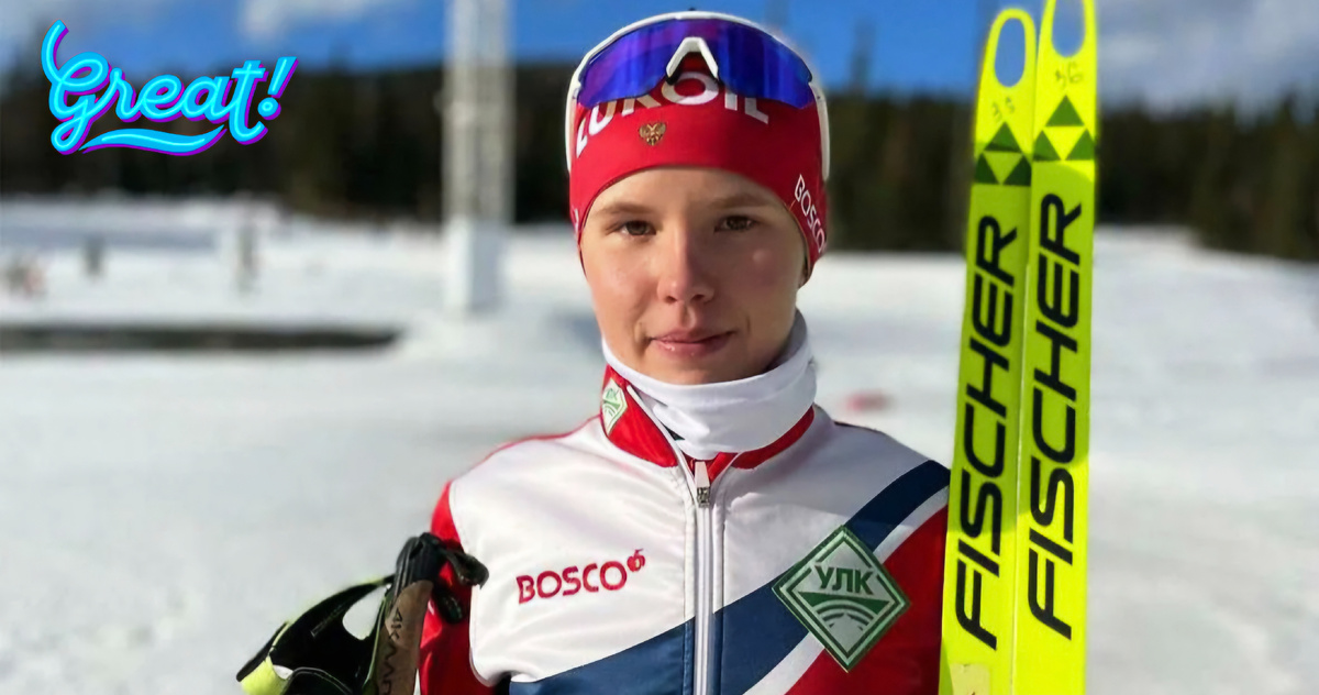 Алина Пеклецова 