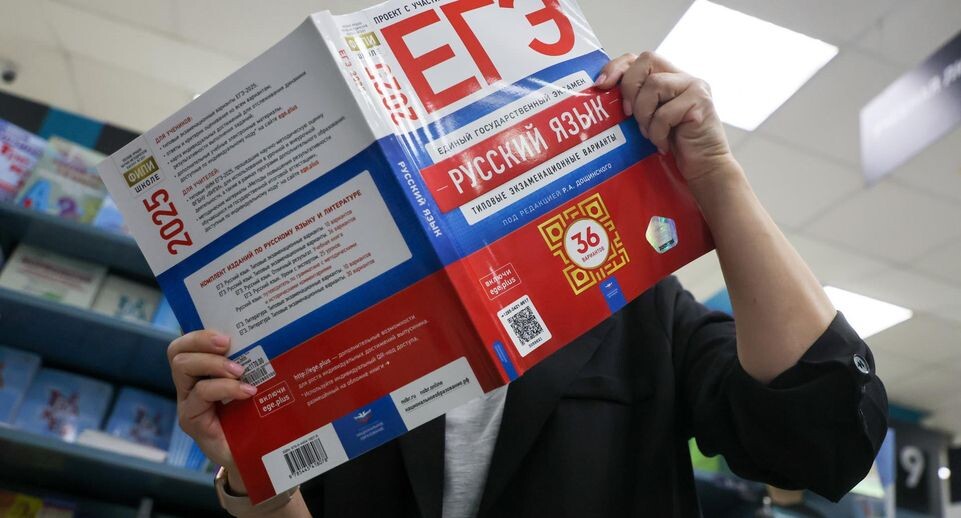    Belkin Alexey/news.ru / www.globallookpress.com