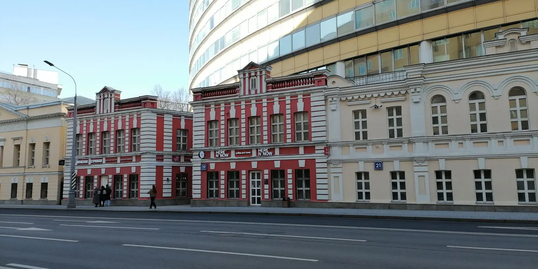 Весовые качели . 14.03.26