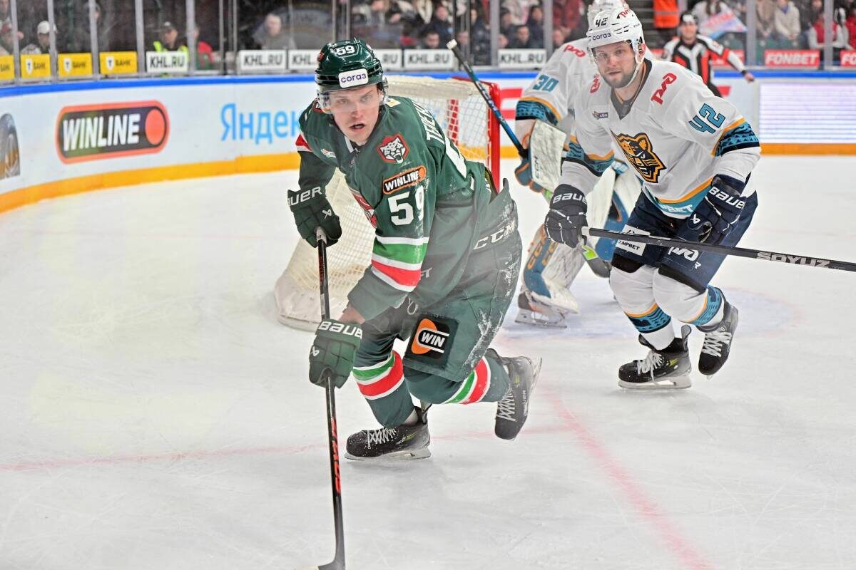 Фото: ak-bars.ru