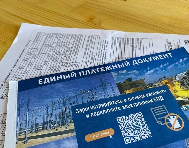    Фото: ИА «Орелград»