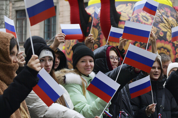 Александр Гальперин/РИА Новости   📷