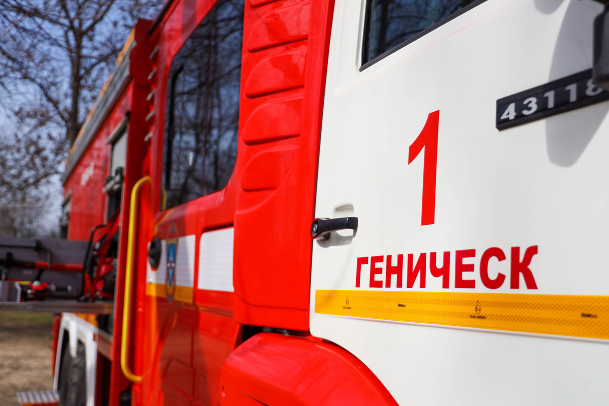    Фото: ТРК Таврия