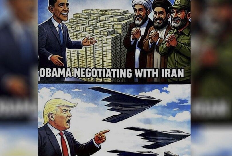     / Источник: Социальные сети