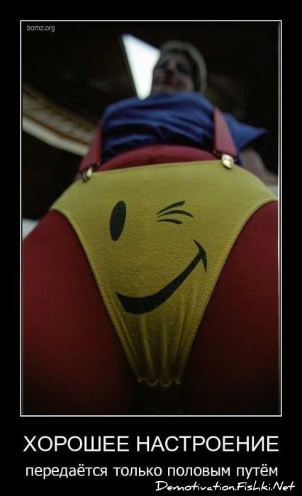 Яндекс Открытый источник 