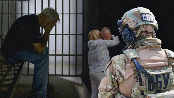    © Украина.ру