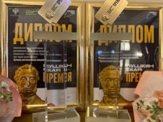 Школьник из Башкирии пожаловался на поборы с «Пушкинской карты»