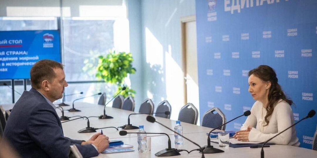 В Запорожской области появятся семейные МФЦ