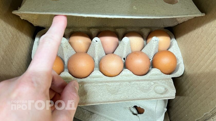    из архива "Про Город"