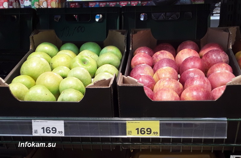   Яблоки в супермаркете Камышина