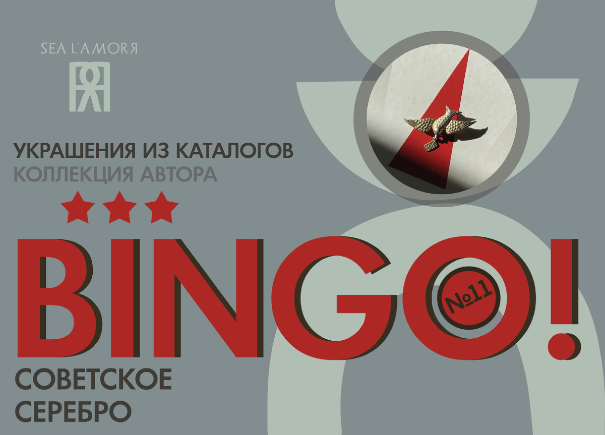 Постеры и обложки, логотипы и заставки для Вашего блога - предоставляю услуги графического дизайнера marusyajermi@gmail.com