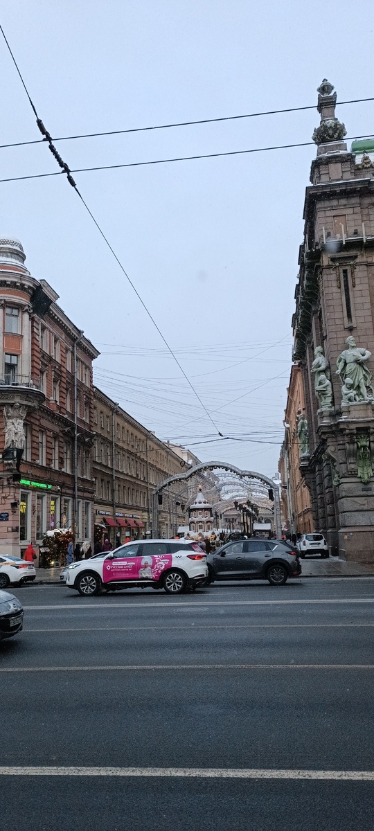 Это его расположение