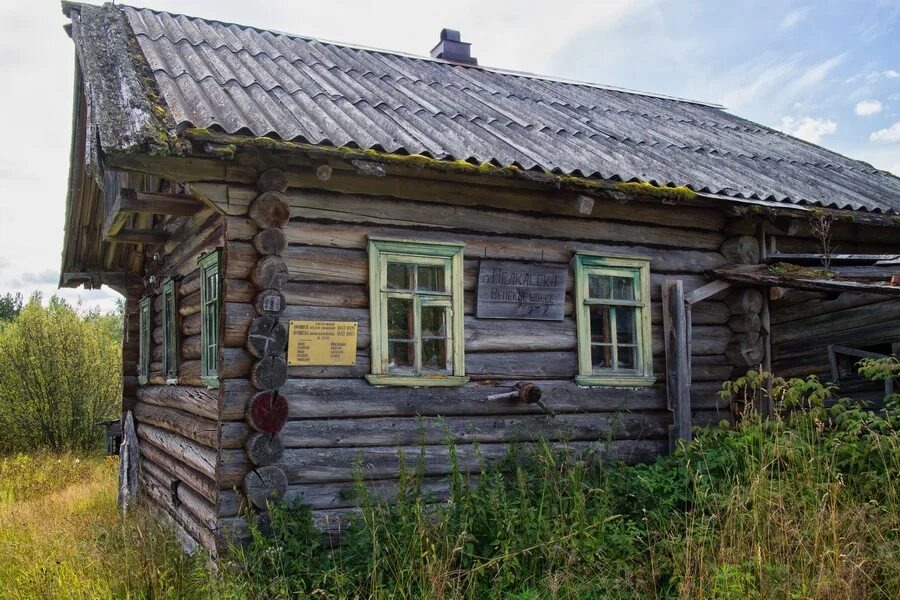 Взято из открытых источников интернета Яндекс.