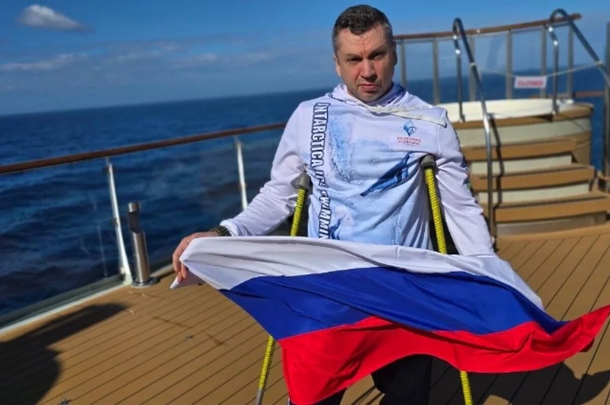    Терял сознание.